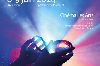 Très court international film festival - 26ème édition