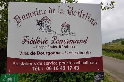 Domaine de la Boffeline